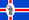 Исландия  (фашизм)